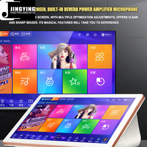 2025 khuếch đại công suất 18.5 inch tất cả trong một máy + Micrô không dây u-band + Loa HIfi + Loa siêu trầm hoạt động nhà KTV Karaoke - Product Image 3