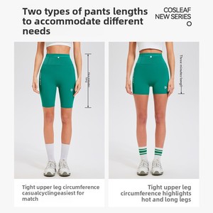 Shorts de Nylon y Spandex sin Costuras de Cintura Alta para <span class=keywords><strong>Mujer</strong></span>, Ajustados, con Cintura Elástica para Yoga, Deportes, <span class=keywords><strong>Ciclismo</strong></span>, Running y Levantamiento de Cadera - Product Image 5