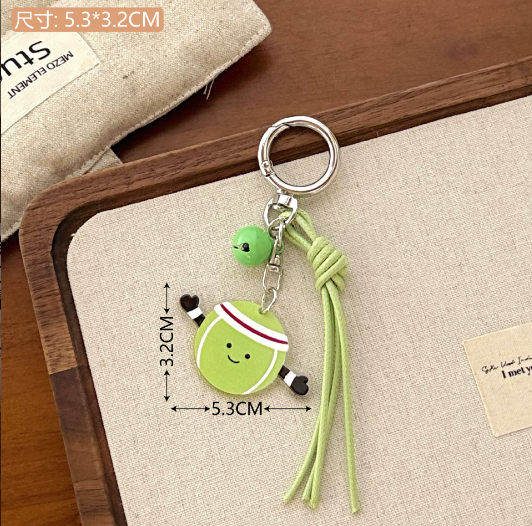 Joli pendentif boule - balle de tennis