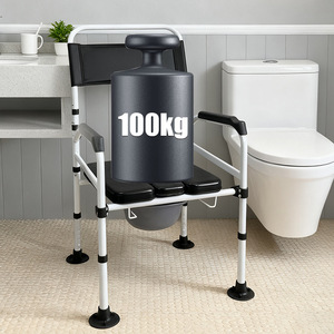 <b>Large</b> suction <b>cup</b> toilet seat for the elderly and pregnant women, toilet stool with backrest and armrests for the disabled, - Product Image 1