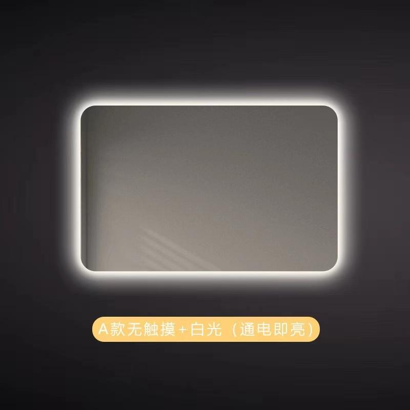 Type A + No Touch + White Light