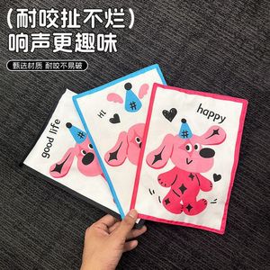 Juguete Masticable con Sonido de Dibujos Animados para Perros Pequeños y Medianos, Juguete Duradero de PVC para Mascotas, para Jugar en Interiores - Product Image 2