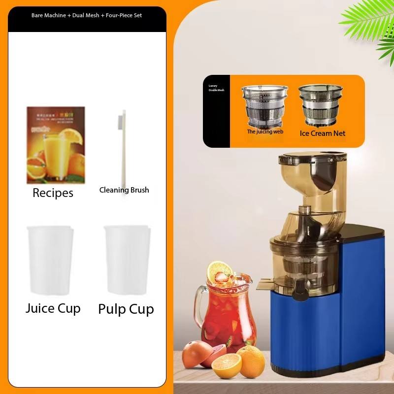 ตาข่ายสองชั้นสีน้ำเงินเข้ม