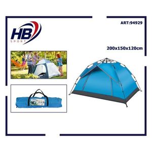 Tente de camping automatique pour deux personnes, taille 2m*1.5m*1.2m, installation facile - Product Image 3