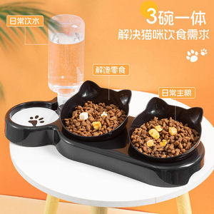 Station d'alimentation pour chats avec distributeur d'eau automatique, double bol pour chats, conception anti-renversement, forme arrondie - Product Image 2