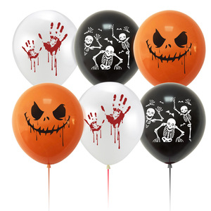 Globos de Látex con Diseño de Calabaza Impresos Personalizados, Decoración para Fiestas, Globo de Helio Naranja, Globos de Halloween, Juego de Globos para Halloween - Product Image 1