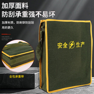 Electrician Tool Bag Canvas Shoulder Bag With Zipper Closure And Multiple Pockets For Repair And Installation Use - Product Image 3