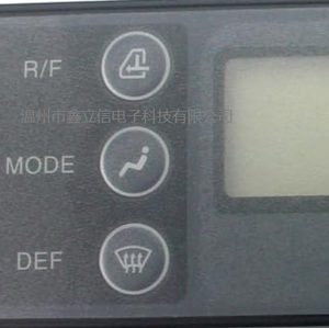 Yn20m01468p2 Ac Controller Kobelco SK330-8 SK200-8 SK210-8 SK450-8 Graafmachine - Product Image 1