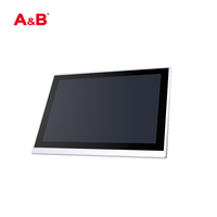 Module d'écran tactile LCD TFT industriel Boîtier d'affichage HMI multi-touch pour PC industriels humains