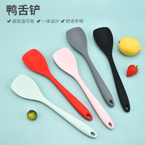 Duck Tongue Spatula 27.5Cm 75G Non Stick <b>Silicone</b> Cooking <b>Tool</b> For Baby Food Mixing - Product Image 5