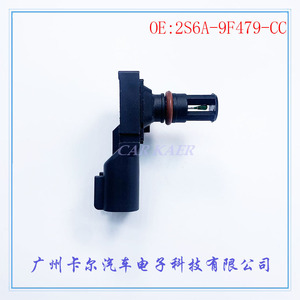 เซ็นเซอร์วัดแรงดัน FoMoCo รุ่น 2S6A-9F479-CC สำหรับติดตั้งบนตัวถังรถยนต์ - Product Image 3