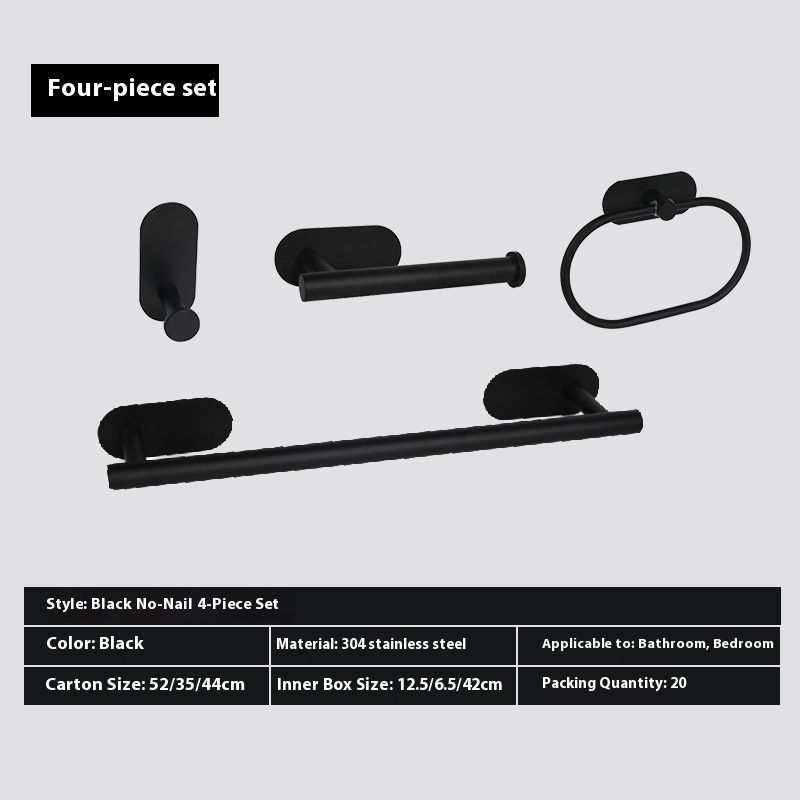 ชุด 4 ชิ้น สีดำ