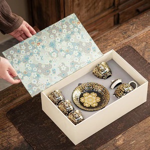 Thạc sĩ handmade men bạc mạ vàng Sứ Trà Bộ 1 nồi 4 ly Kung Fu Hộp quà tặng - Product Image 1