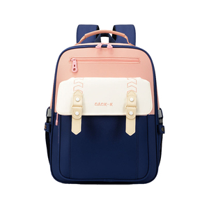 Sac à dos scolaire imperméable rose à fermeture éclair, best-seller, mignon, pour filles, avec logo imprimé, pour élèves du primaire. - Product Image 1