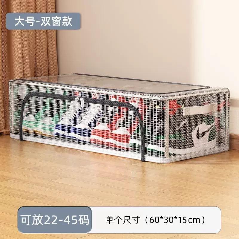 Caja grande para guardar zapatos.