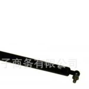 Soporte de Maletero para Auto 4B5827552D para Volkswagen Audi Modelo 97-05, Soportes Metálicos para Puerta - Product Image 1