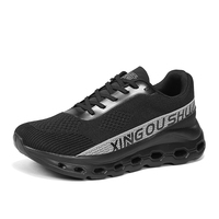 Chaussures de sport décontractées rétro à lacets en maille respirante, antidérapantes et amortissantes, style couple intemporel, printemps-automne