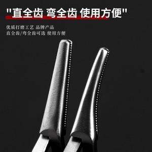 Medical Arterial Clamp Vascular Microsurgical Occlusion Forceps For Rat <b>Mouse</b> Animal Surgery Cross Hemostatic Clip Stainless - Product Image 2