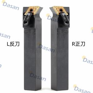 Portaherramientas de torneado exterior Dasan Mdfnr L con ángulo de inclinación principal de 91 grados para mecanizado en torno CNC - Product Image 3