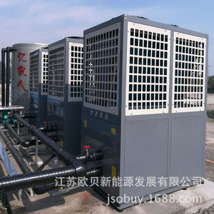 Pompe à chaleur air-eau pour aquaculture 380V R-410A en acier inoxydable, système de chauffage de l'eau à économie d'énergie - Product Image 5
