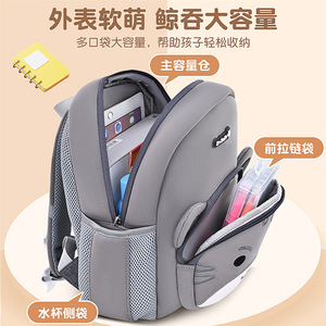 Zm Baby Bear Backpack 14 In Waterproof Kids School Bag Unisex Child Backpack For Kindergarten Education - Product Image 2