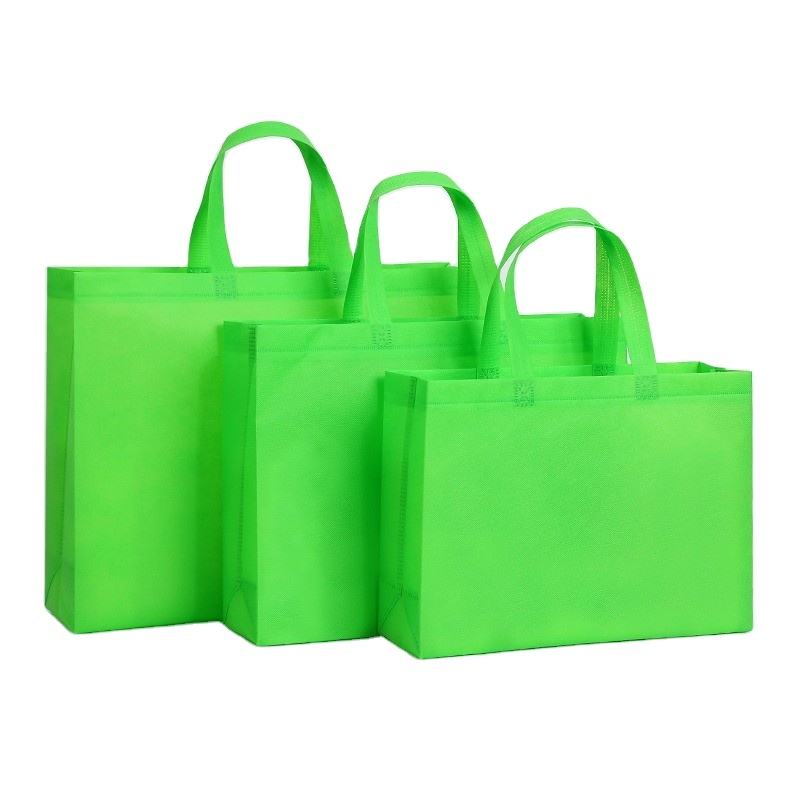 กำหนดเอง