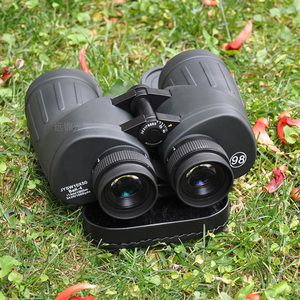 OUTLOOK Long Eye Relief <b>10x50</b> <b>Binoculars</b> YJM 10x50E2 Aluminum-Magnesium MC Coated Optical Glass Lens for Viewing YJM 10x50E2 Hig - Product Image 2