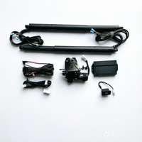 Pour Jetour T1 Jetour Freedom 2024+ - Prix de gros - Accessoires de carrosserie - Pièces de rechange - Hayon électrique - Ouverture du coffre