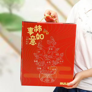 Ornement de pommeau de pin en résine de style chinois, pièce unique, décoration de pot, cadeau de déménagement - Product Image 4