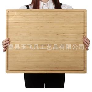 Tabla de cortar de bambú 61x45.7x1.9cm, rectangular, de madera maciza, para preparación de alimentos - Product Image 1