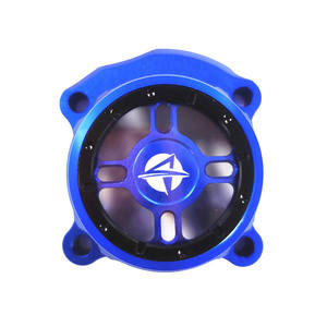 ホンダCRF250/300L/M250 RALLYCM300オイルフィルターカバー用ダートバイクアクセサリー - Product Image 1