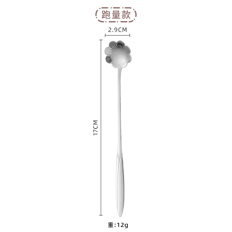 Argent 17cm Marguerite Persane