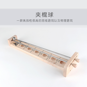 Wooden Hockey Play Toys Montessori Dry Educational Toys for Children's Fine Motor Skills Hand-eye Coordination Entertainment - Product Image 2