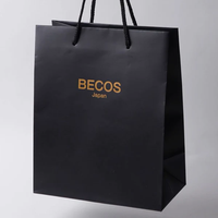 Hot Sale Premium Wholesale Eco-Friendly Recycled Materials Paperboard Bags Gold Foil Custom Logo Ribbon Handle for Wedding Favor