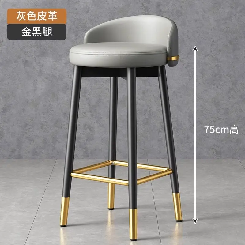Gray leather-thickened steel-75 high