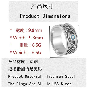 Men's <b>Titanium</b> Steel <b>Ring</b> Silver Floral Design Bezel Set Blue Stone Punk Style Jewelry Gift 24049 - Product Image 3