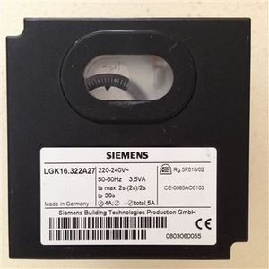 LGK16.333A27 มอเตอร์แอคชูเอเตอร์สำหรับ STOCK 200 - Product Image 5