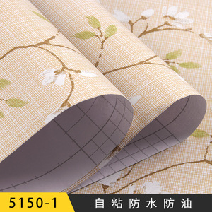 Papel tapiz 3d para dormitorio de niños, pegatinas autoadhesivas, bricolaje - Product Image 2