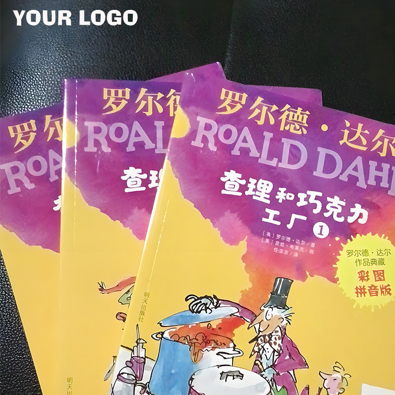 Children's paperback books