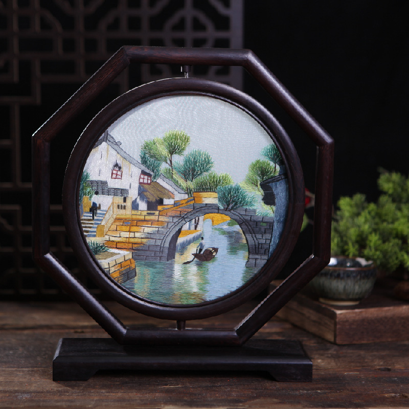 Ville aquatique de Shuangqiao