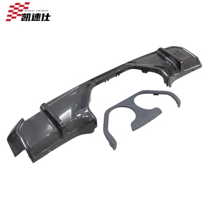 Difusor Trasero Estilo MP de Alta Calidad, Entrega Rápida, Kits de Carrocería de Fibra de Carbono Seca para <span class=keywords><strong>BMW</strong></span> M3 <span class=keywords><strong>M4</strong></span> - Product Image 1