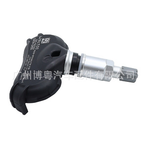 Tire Pressure Sensor 42607-0C091 For Toyota External 433MHz <b>TPMS</b> Car Accessory - Product Image 1