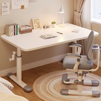 Ensemble bureau et chaise scolaire en bois de style nordique, réglable en hauteur manuellement, pour l'étude des enfants, usage bureautique, usage commercial