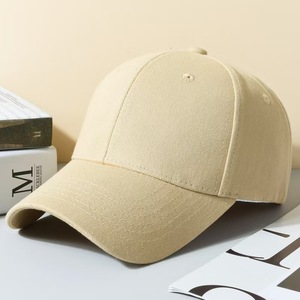 Casquette de sport Casquette de camionneur néerlandaise brodée sur mesure Maille de protection solaire Imperméable Logo personnalisable-pour les activités de plein air au baseball - Product Image 6