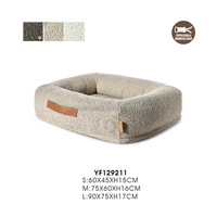 Lit pour chien rond en tissu bouclé, personnalisable en usine, écologique, mignon, solide, antidérapant, orthopédique, avec housse lavable