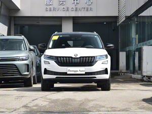 Venta al por mayor <span class=keywords><strong>Skoda</strong></span> Kodiaq GT 2,0 T 4WD Coche de gasolina de alto rendimiento 5 asientos SUV mediano Nuevo Bajo combustible Precios de <span class=keywords><strong>segunda</strong></span> <span class=keywords><strong>mano</strong></span> - Product Image 2