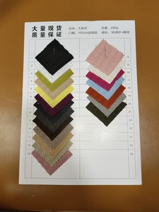 Tissu tricoté jaune <span class=keywords><strong>moutarde</strong></span> 220 GSM pour t-shirts, visières, sacs fourre-tout, baskets, textiles personnalisés - Product Image 3