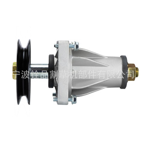 Ensemble d'arbre de tondeuse à gazon universel 918-06994A A10070 pour pièces de support de lame - Product Image 1