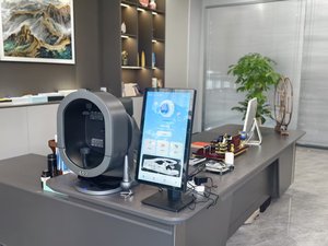 Analizador de Piel Inteligente con Pantalla Táctil de 7.0 Pulgadas, Detección por IA, Inspección Facial Microscópica, Análisis de Pigmentación, Uso Comercial - Product Image 5