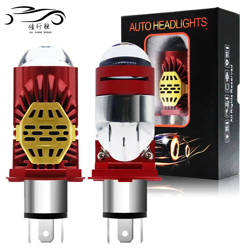 JHS H4 Double Lens Headlight Ultra Bright Spotlight Led Small sizeChip Custom imported LED chips brighter
